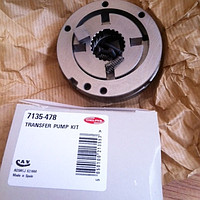 Насос подкачки Delphi 7135-478